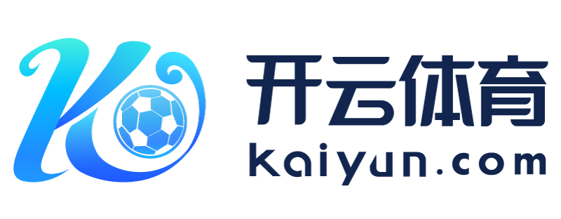 江西省新余市开运体育app官方版下载
